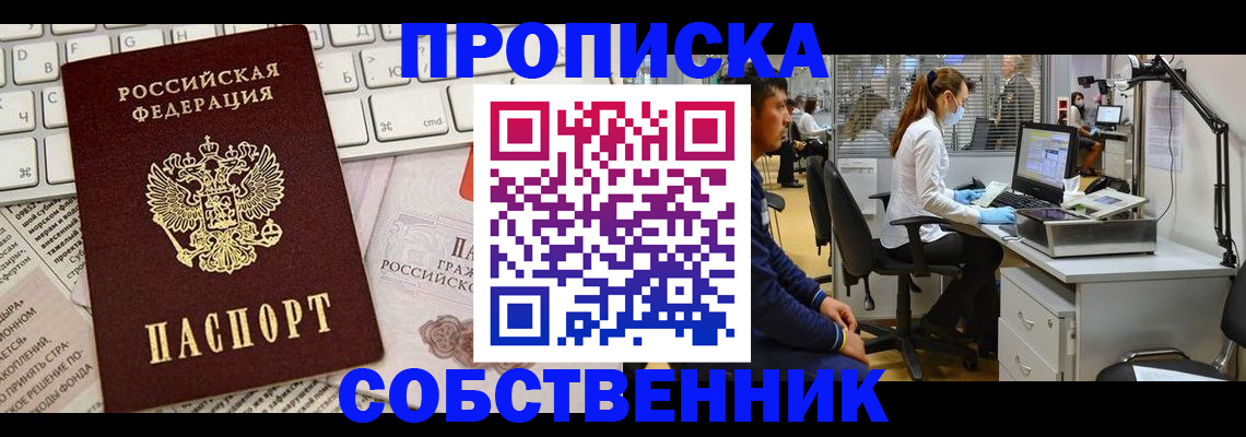 форма 3 в Вятских Полянах